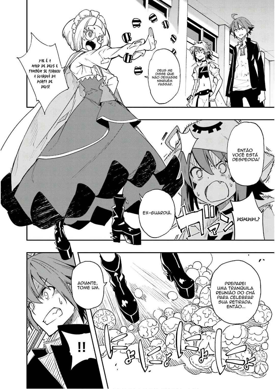 Chapter 124 - Page 3