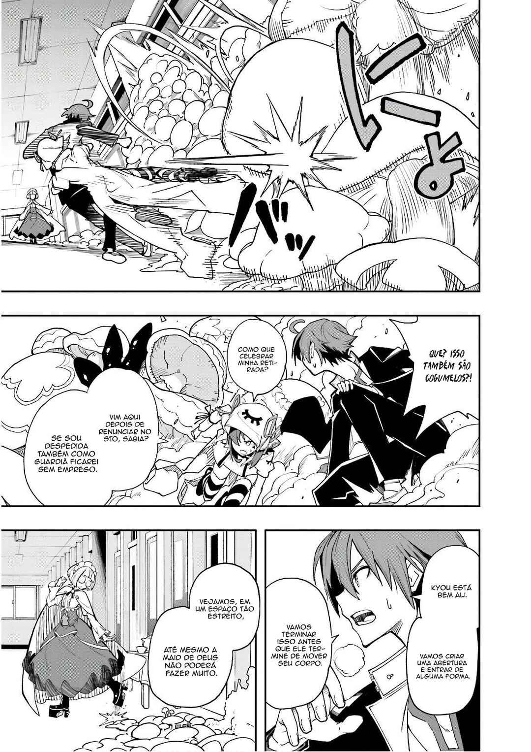 Chapter 124 - Page 4
