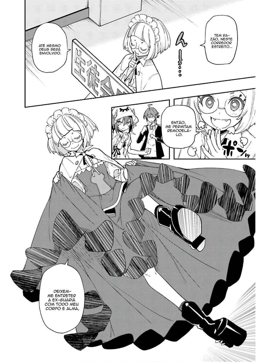 Chapter 124 - Page 5