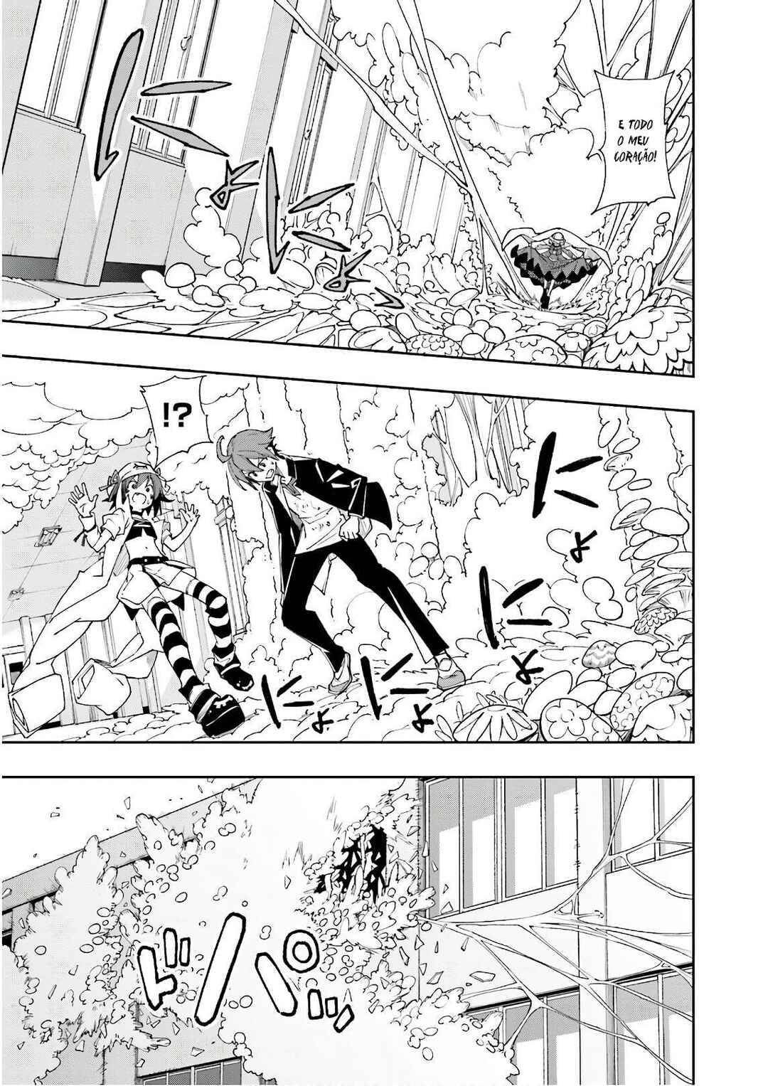 Chapter 124 - Page 6