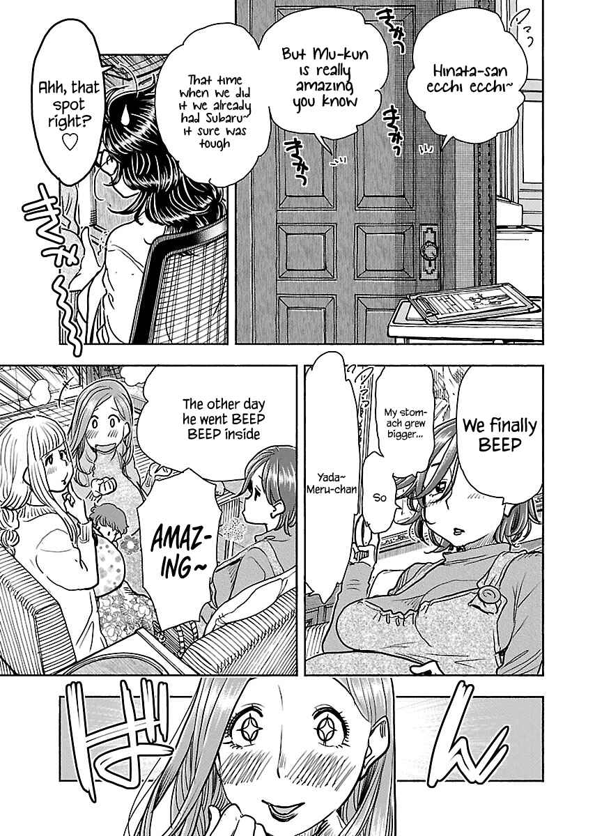 Chapter 106 - Page 10