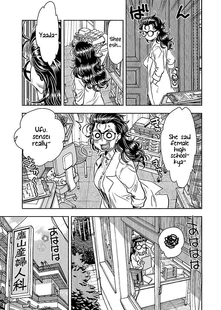 Chapter 106 - Page 12