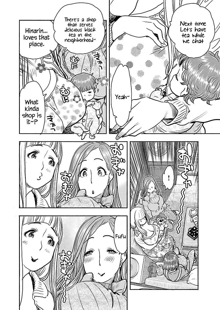 Chapter 106 - Page 13