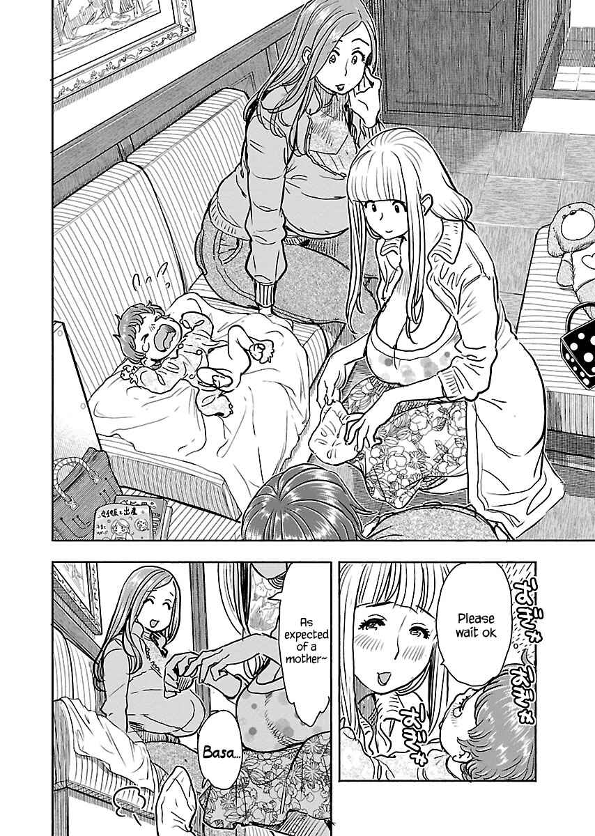 Chapter 106 - Page 15
