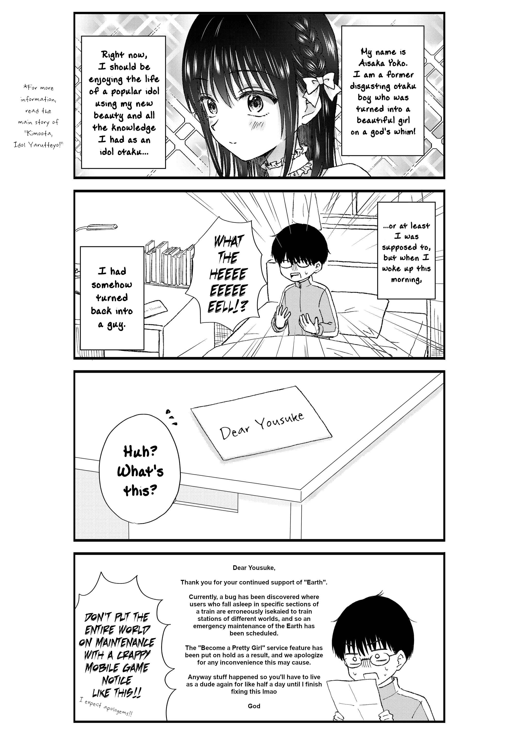 Chapter 54.5 - Page 1
