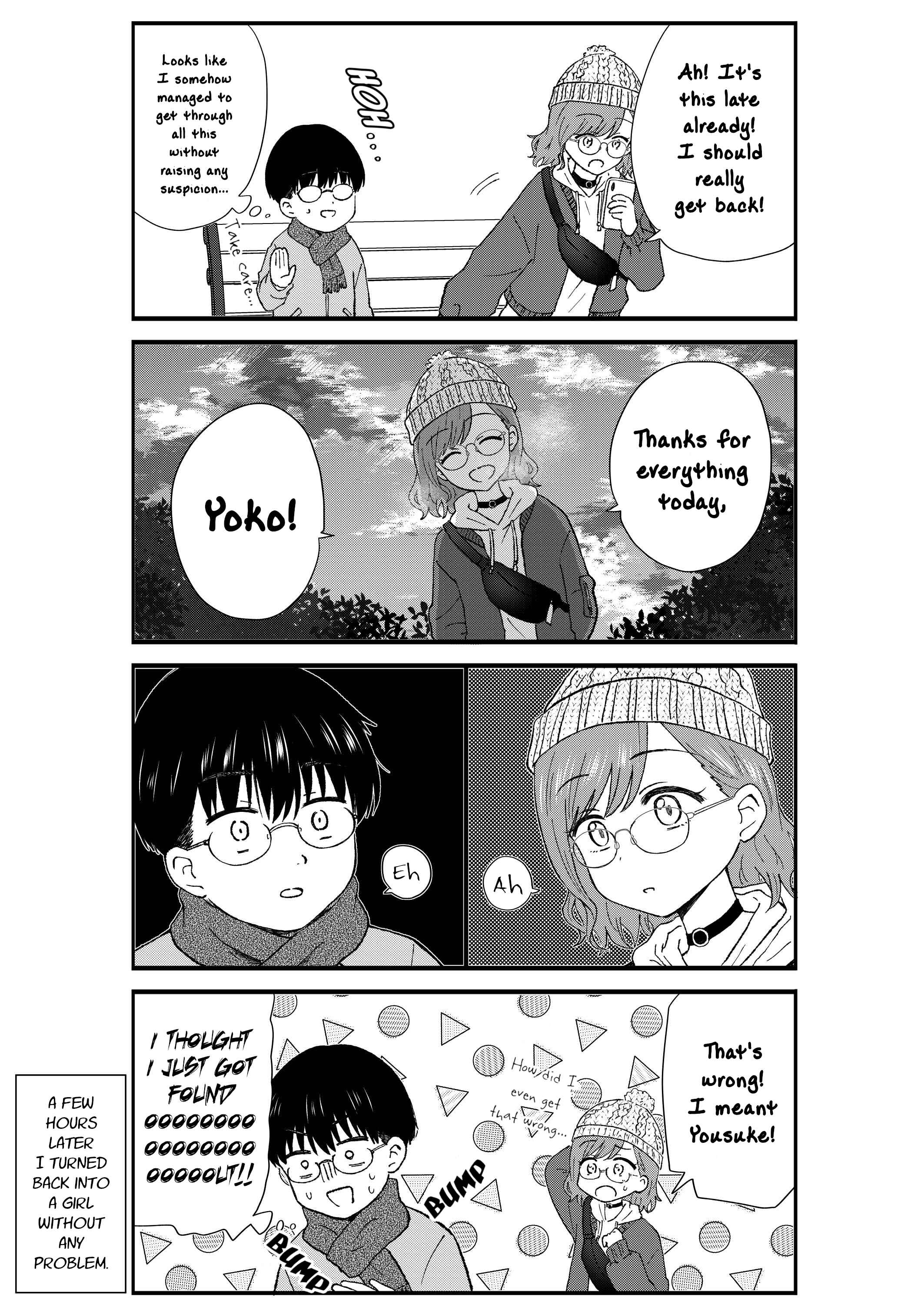 Chapter 54.5 - Page 7