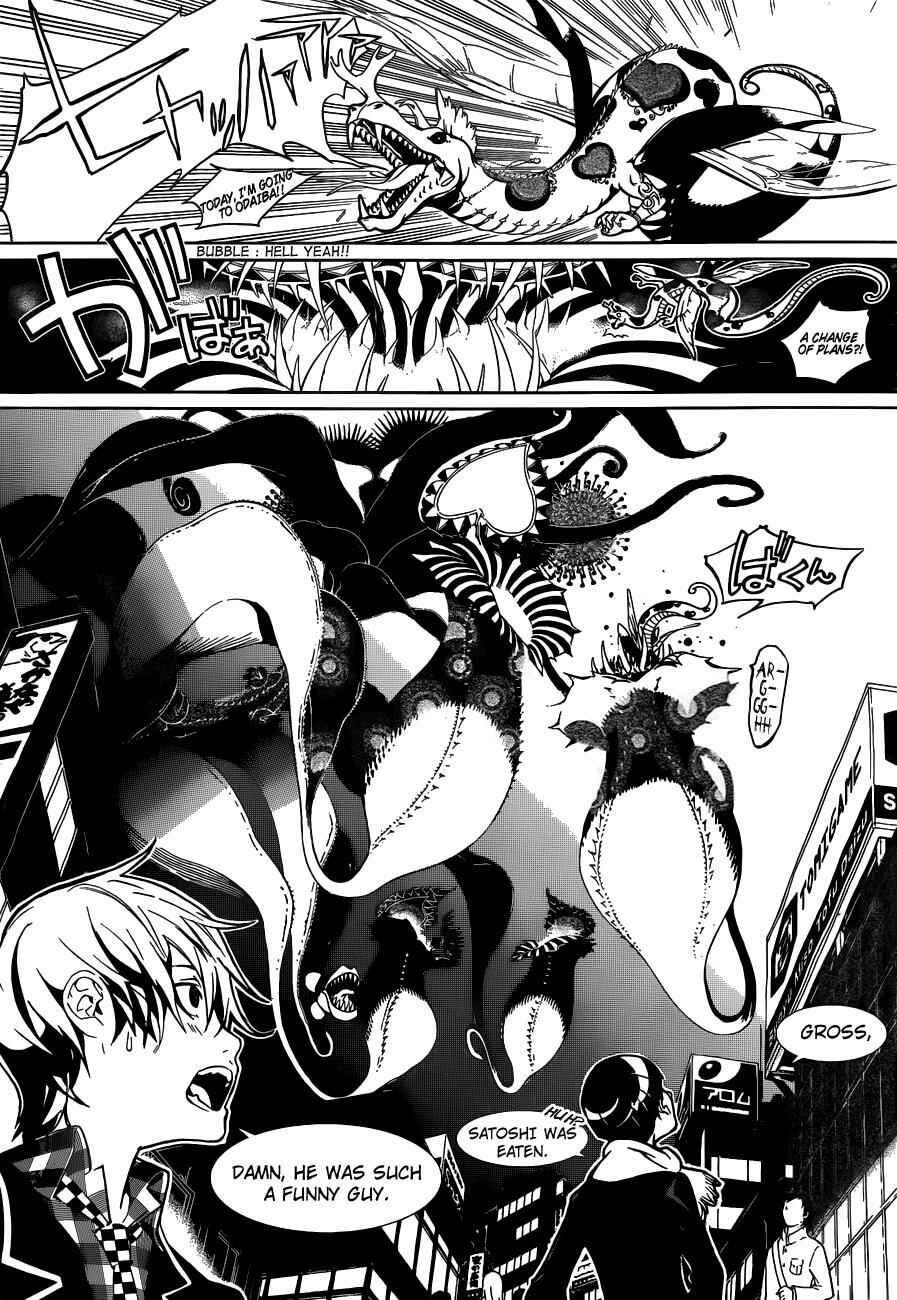 Chapter 2 - Page 21