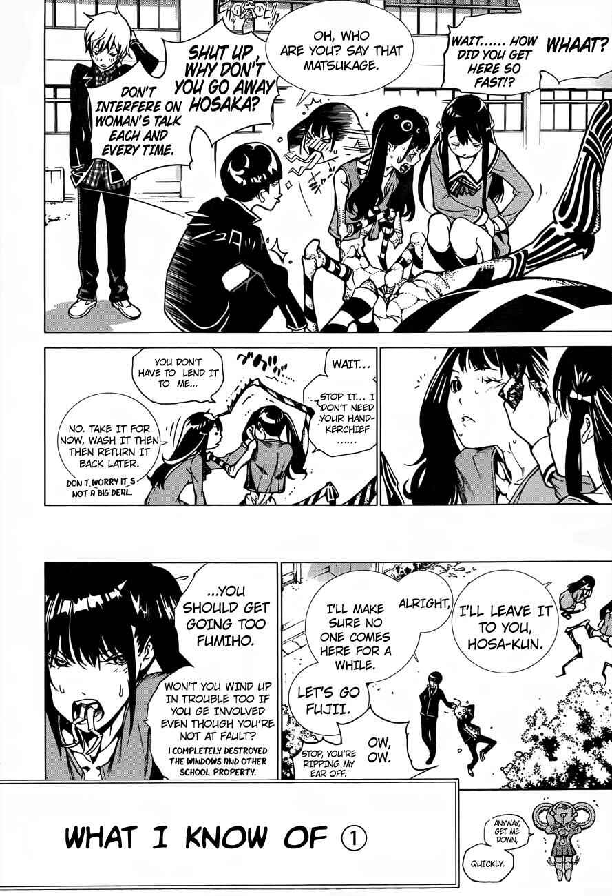 Chapter 2 - Page 5