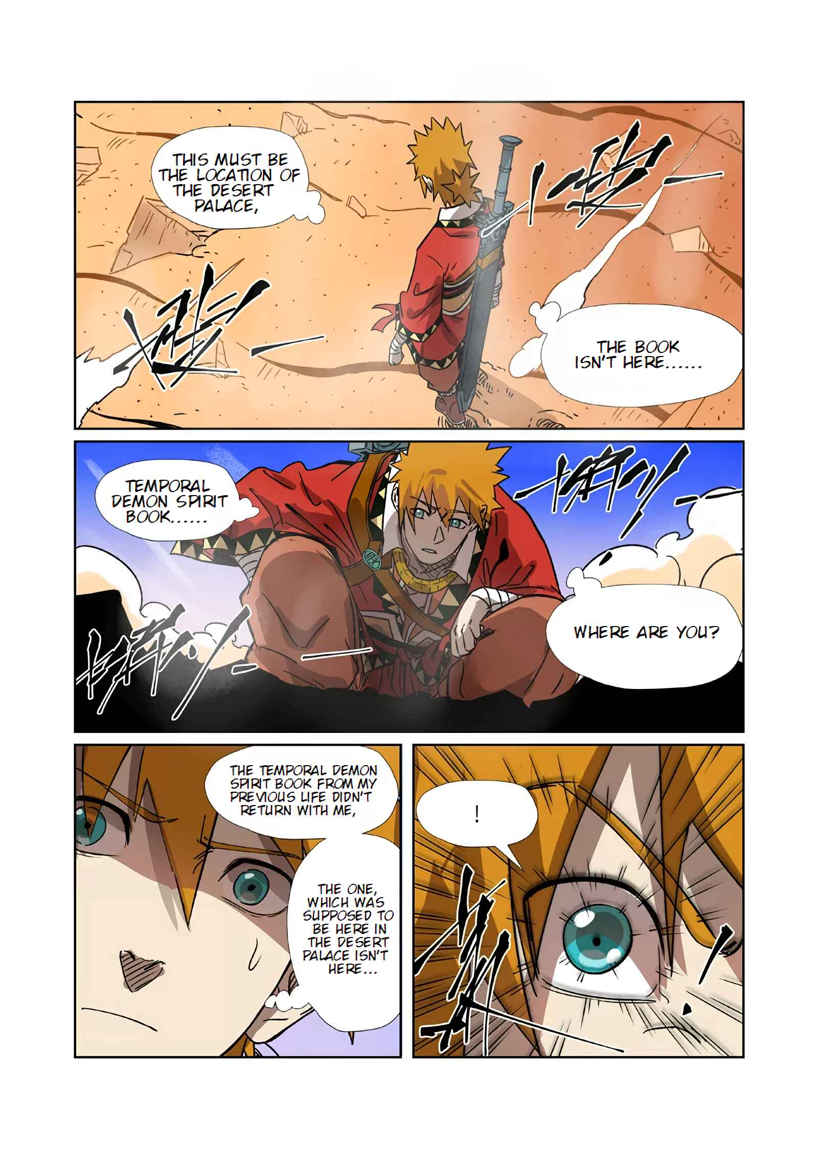 Chapter 290 - Page 3
