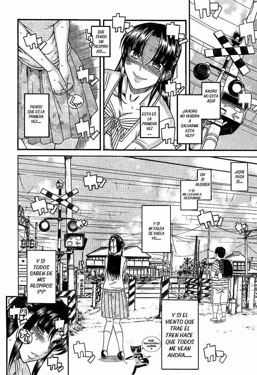 Chapter 92 - Page 17