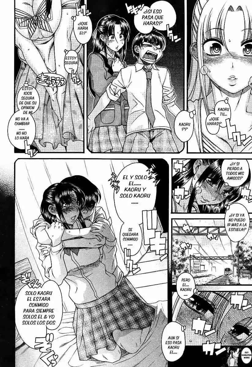 Chapter 92 - Page 19