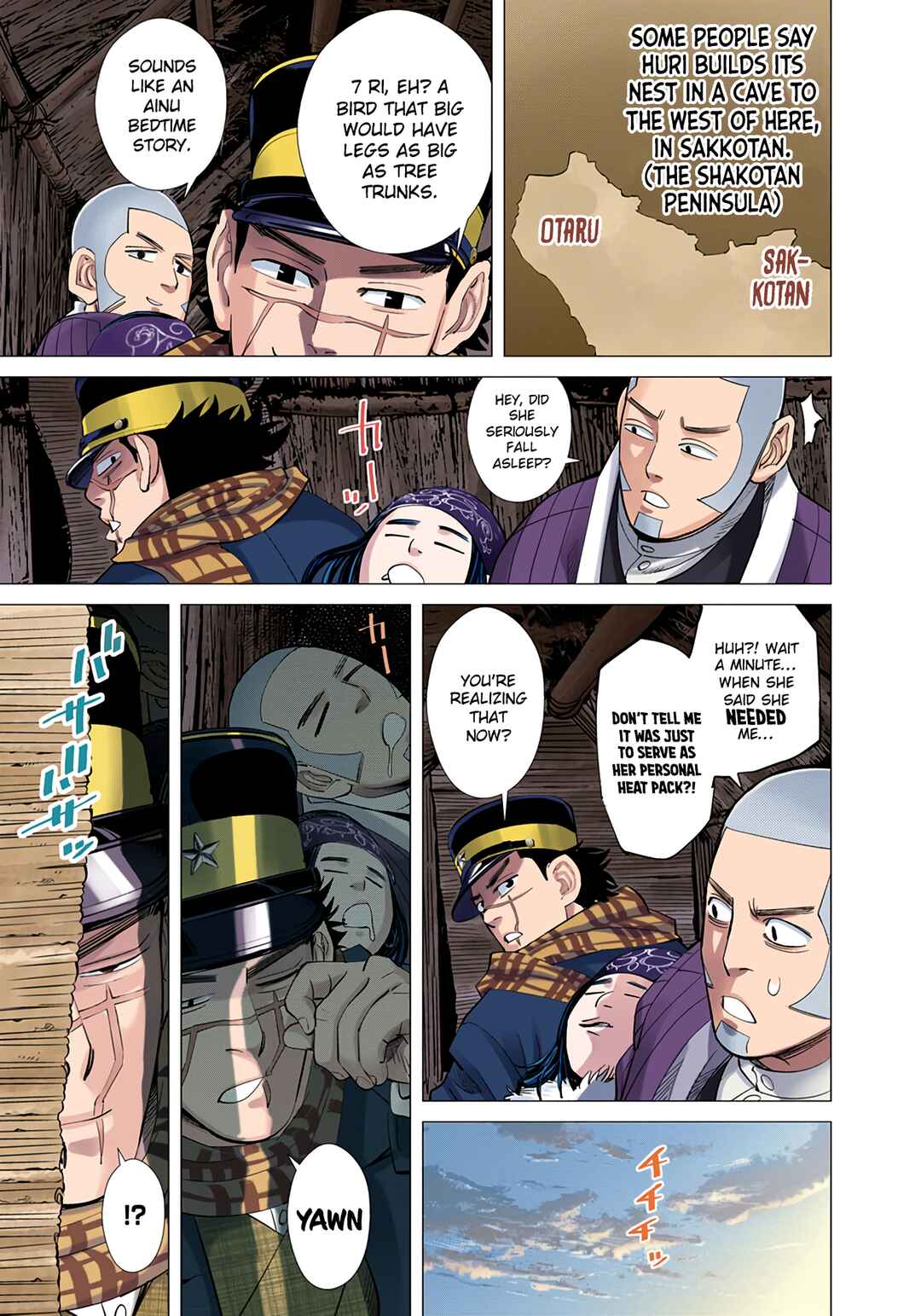 Chapter 32 - Page 7