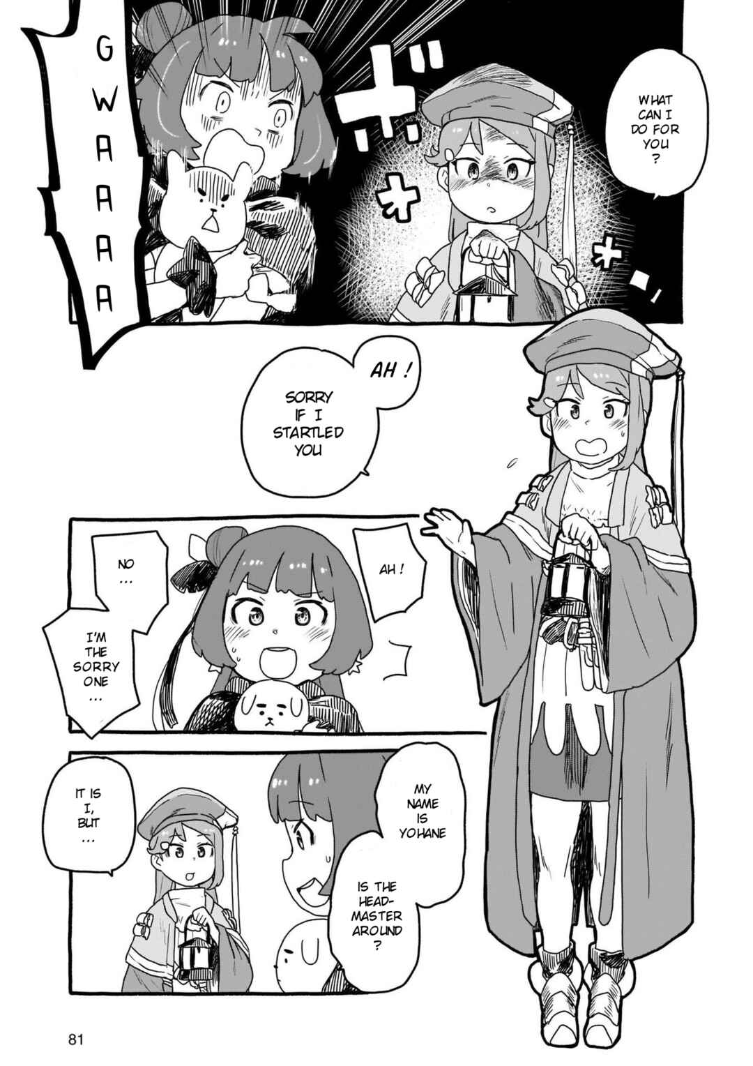 Chapter 8 - Page 3