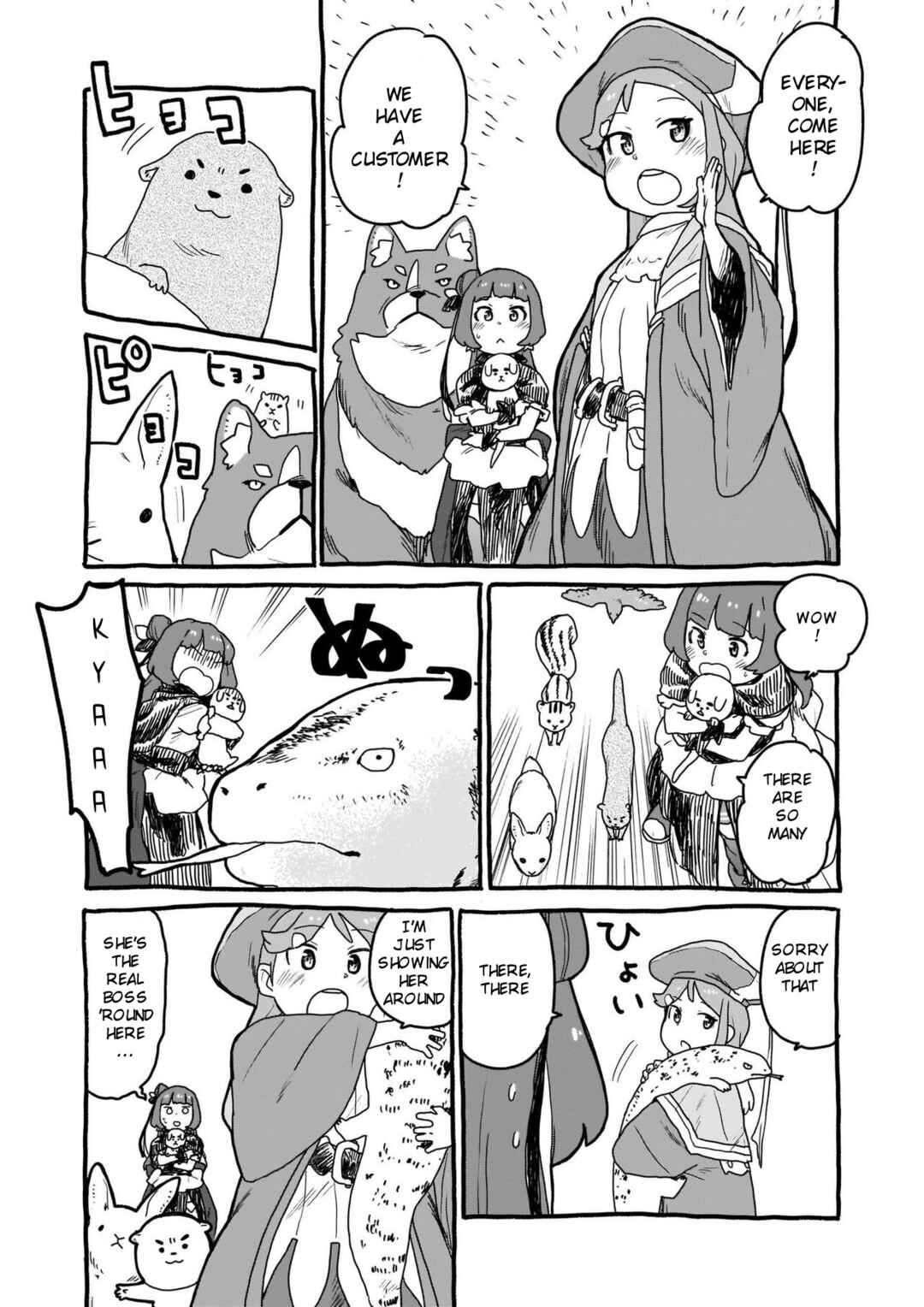 Chapter 8 - Page 5