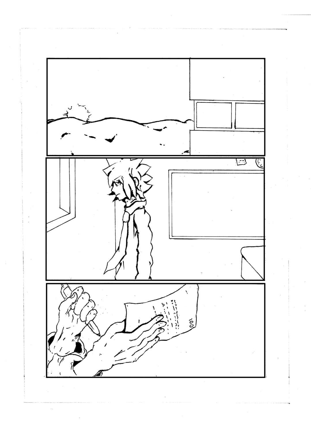Chapter 1 - Page 24