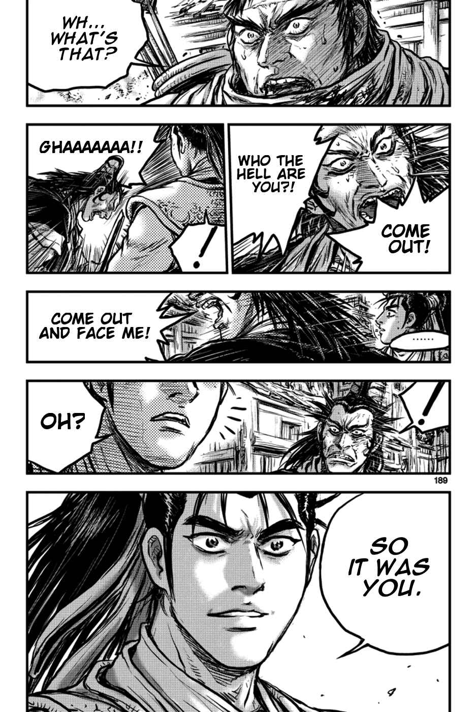 Chapter 380 - Page 15