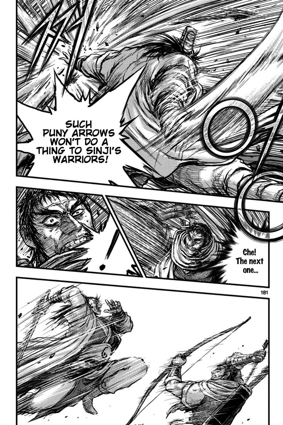 Chapter 380 - Page 7