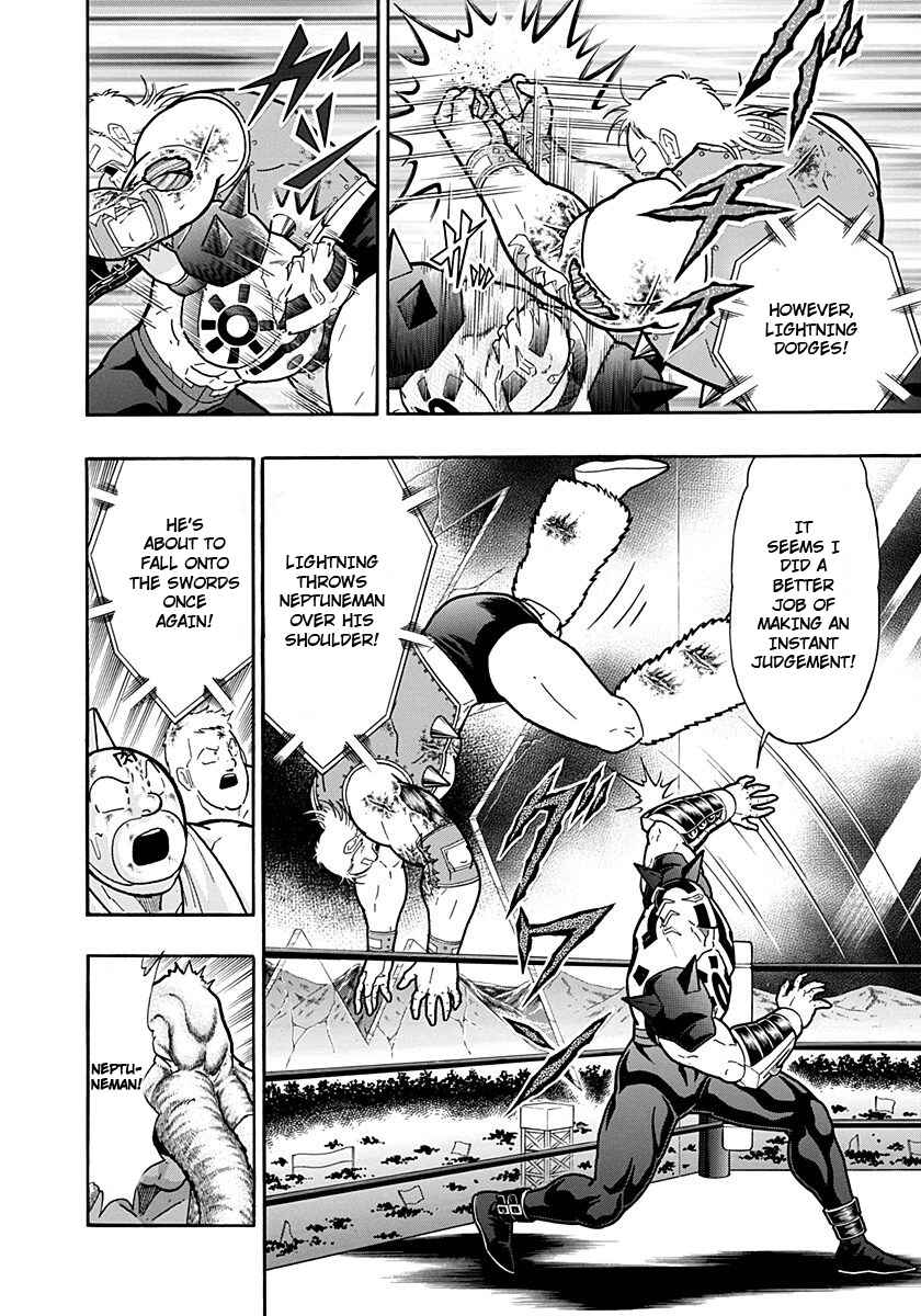Chapter 239 - Page 10