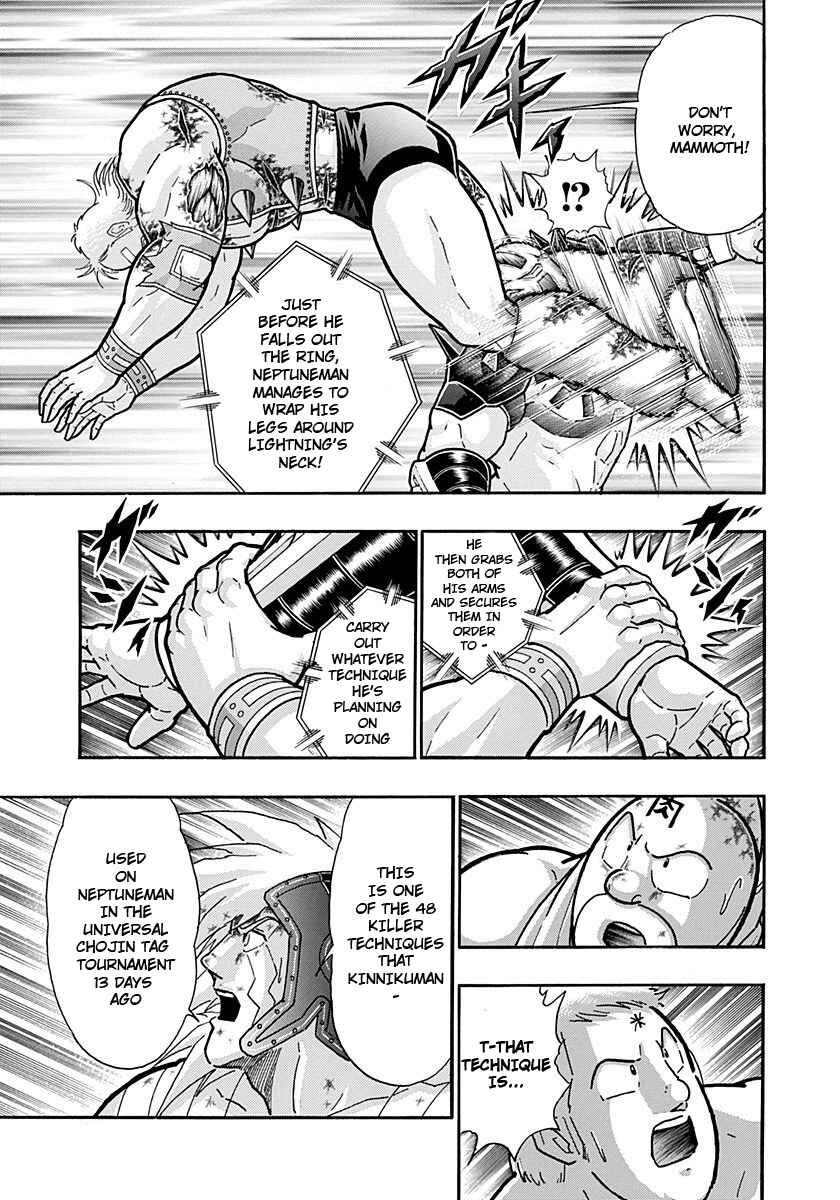 Chapter 239 - Page 11