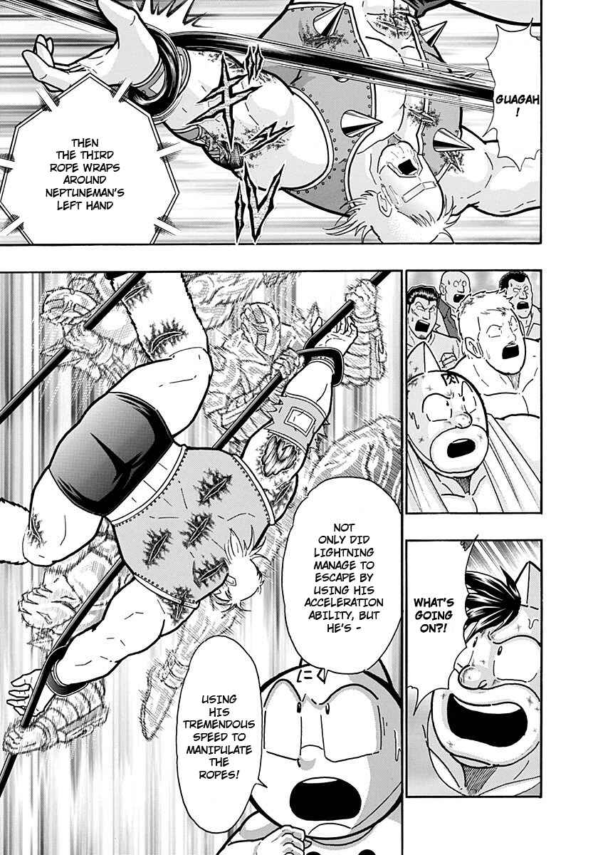 Chapter 239 - Page 15