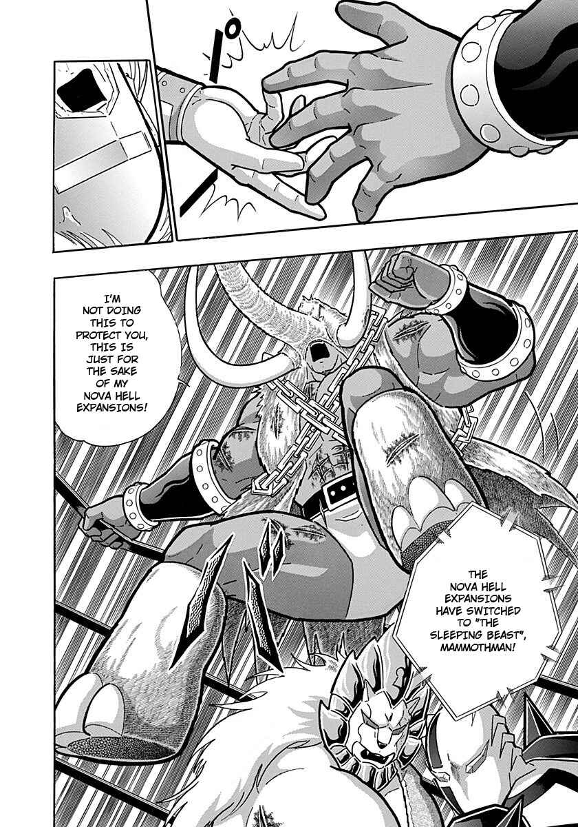 Chapter 239 - Page 18