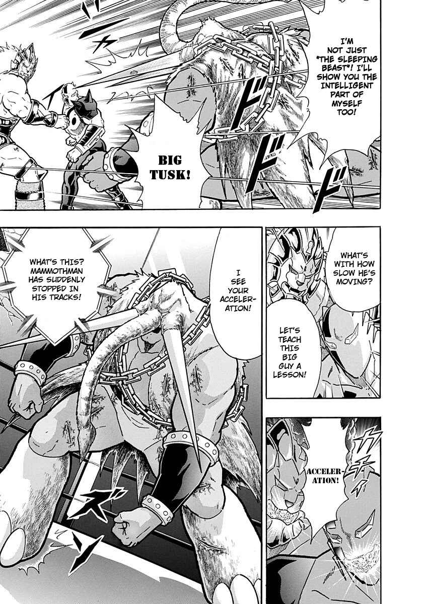 Chapter 239 - Page 19
