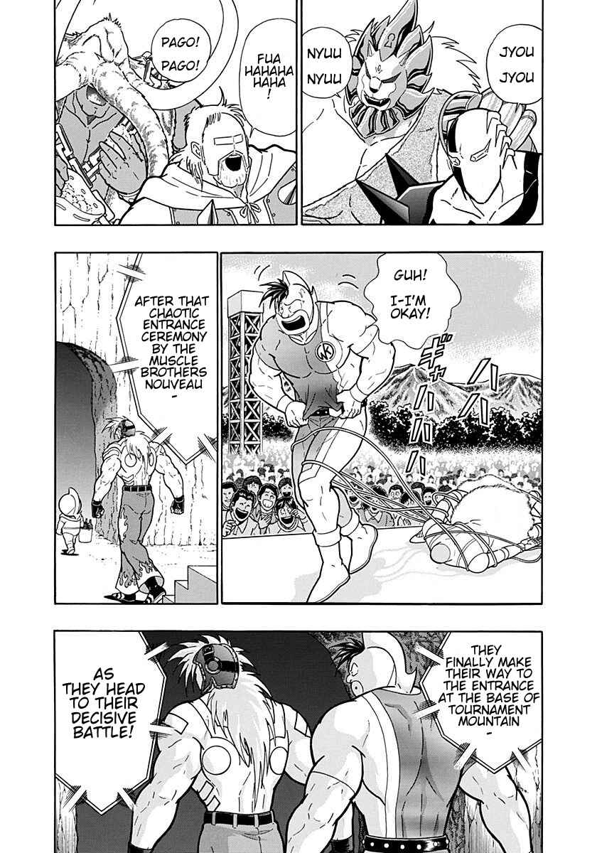 Chapter 200 - Page 11