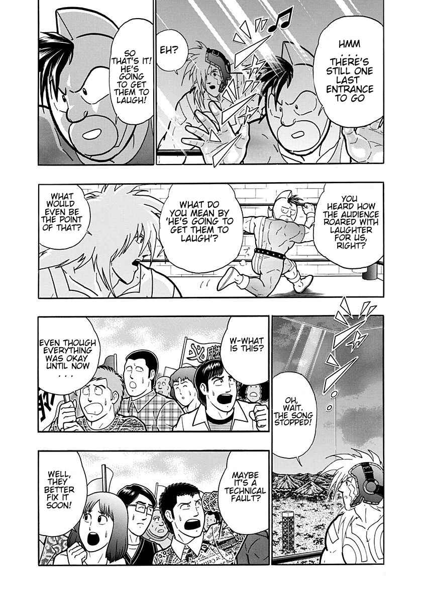 Chapter 200 - Page 16