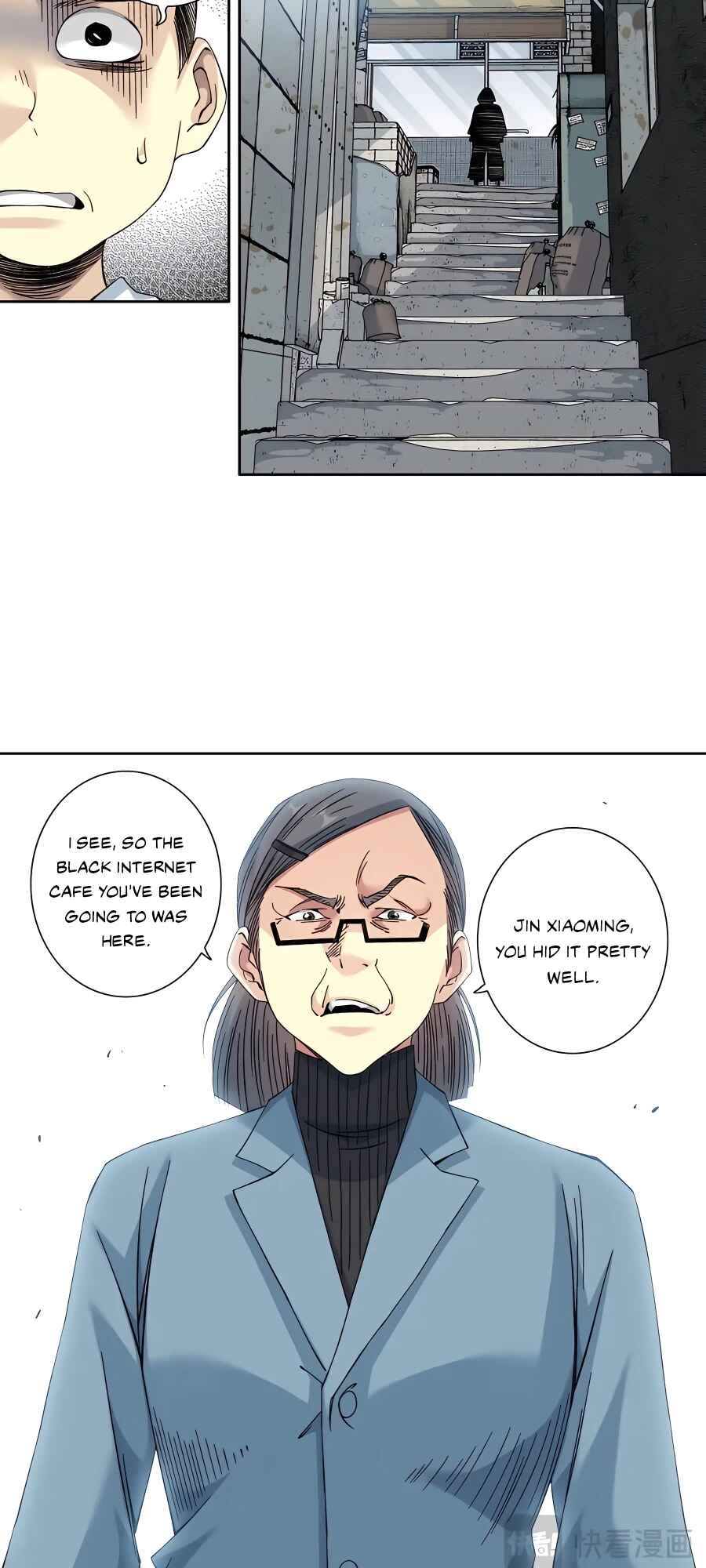 Chapter 226 - Page 18