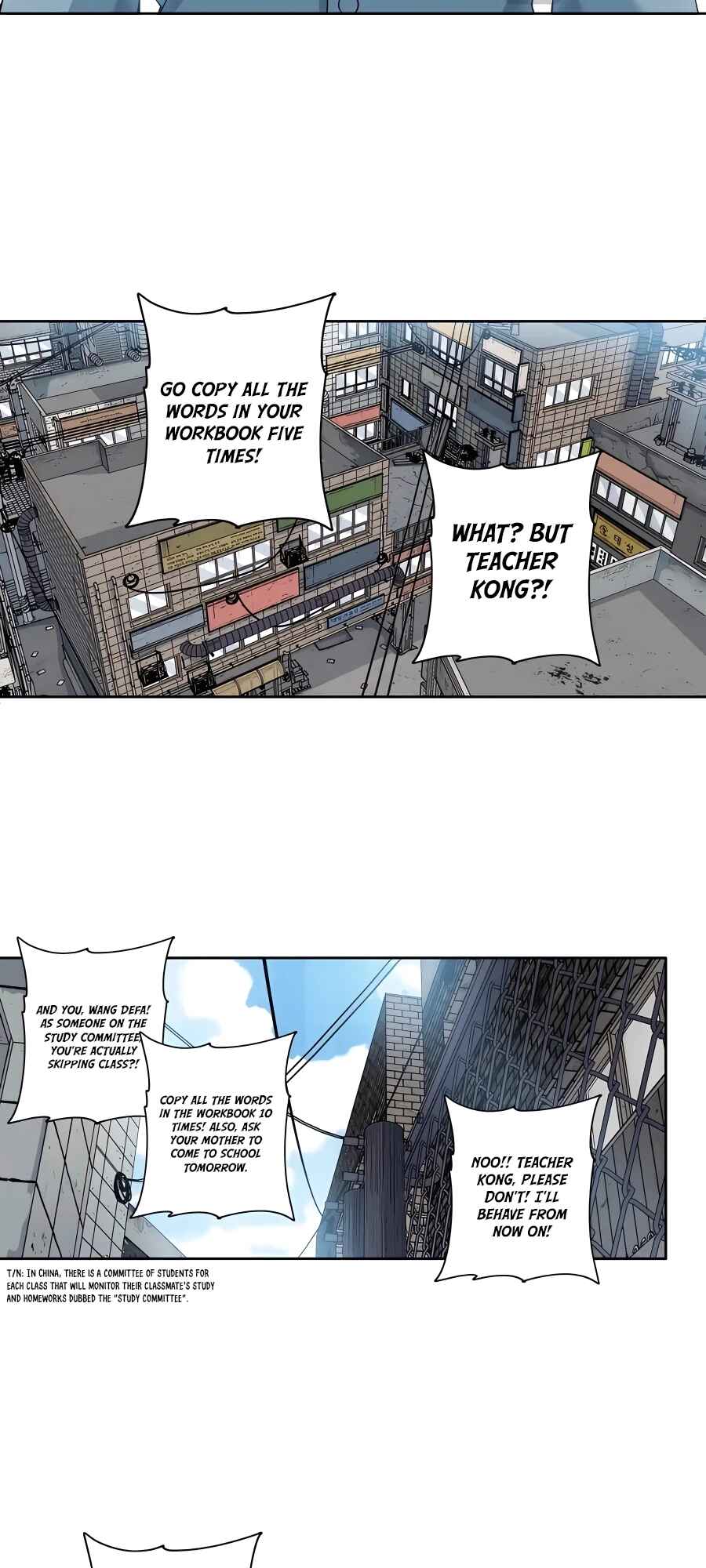 Chapter 226 - Page 19