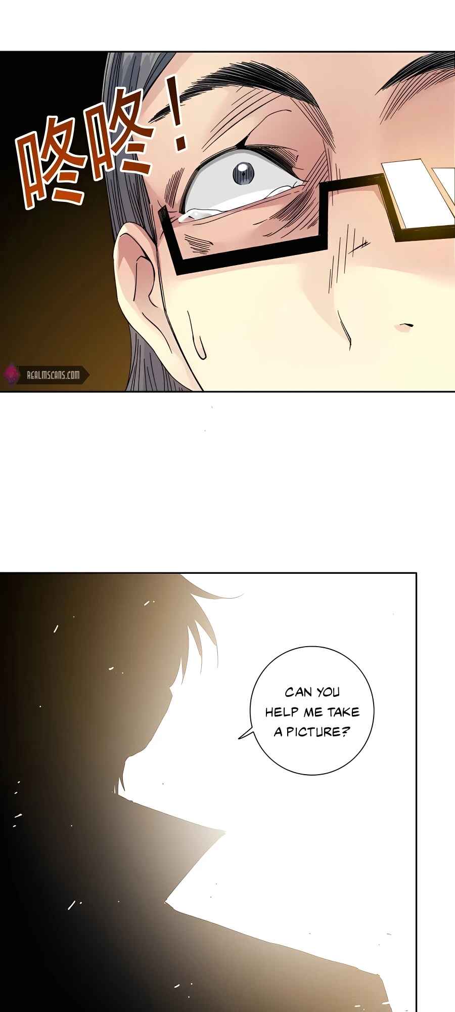 Chapter 226 - Page 21