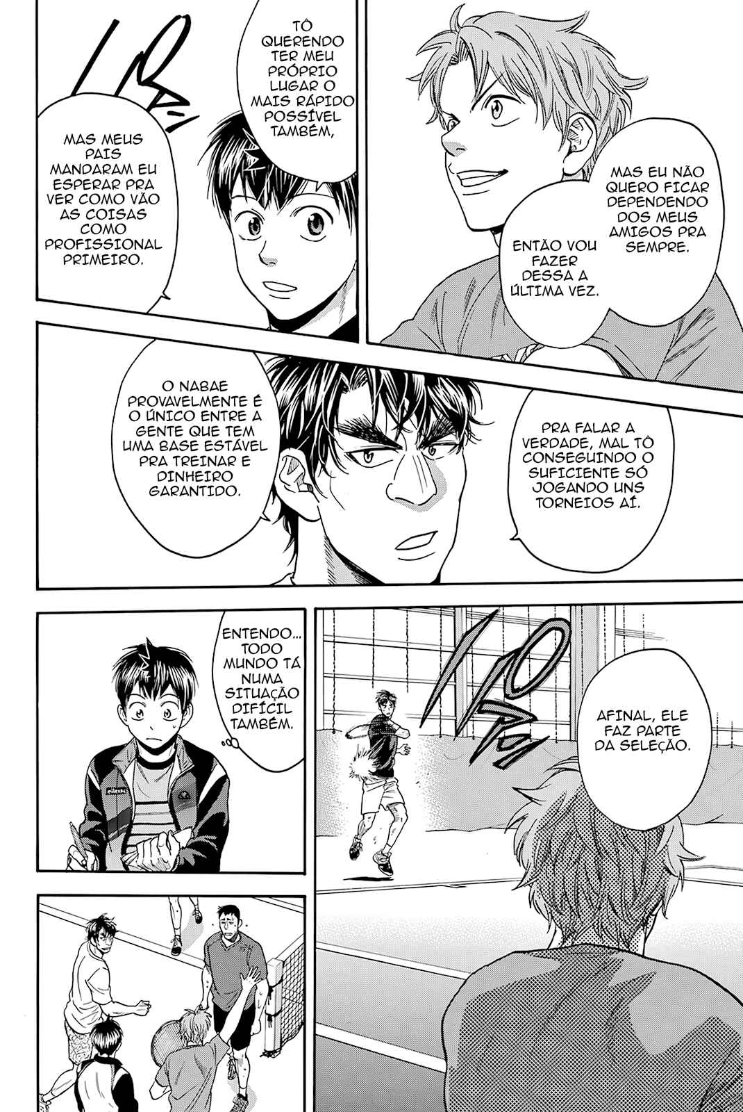 Chapter 375 - Page 12