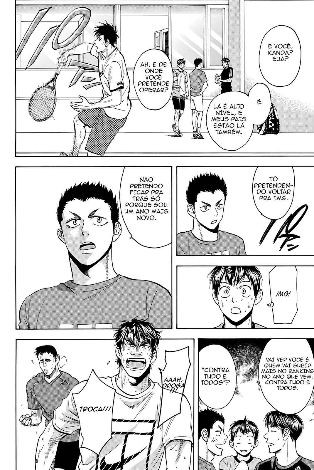 Chapter 375 - Page 14