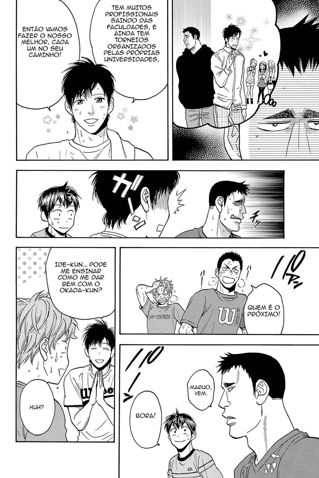 Chapter 375 - Page 16