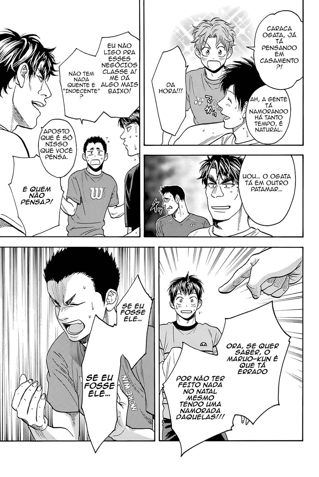 Chapter 375 - Page 21