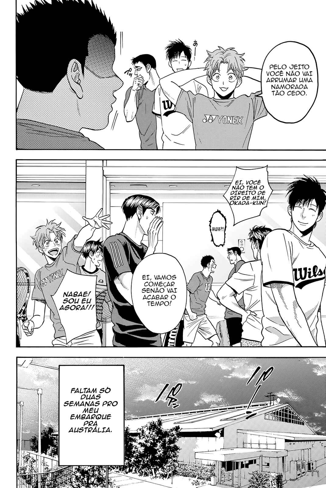 Chapter 375 - Page 22