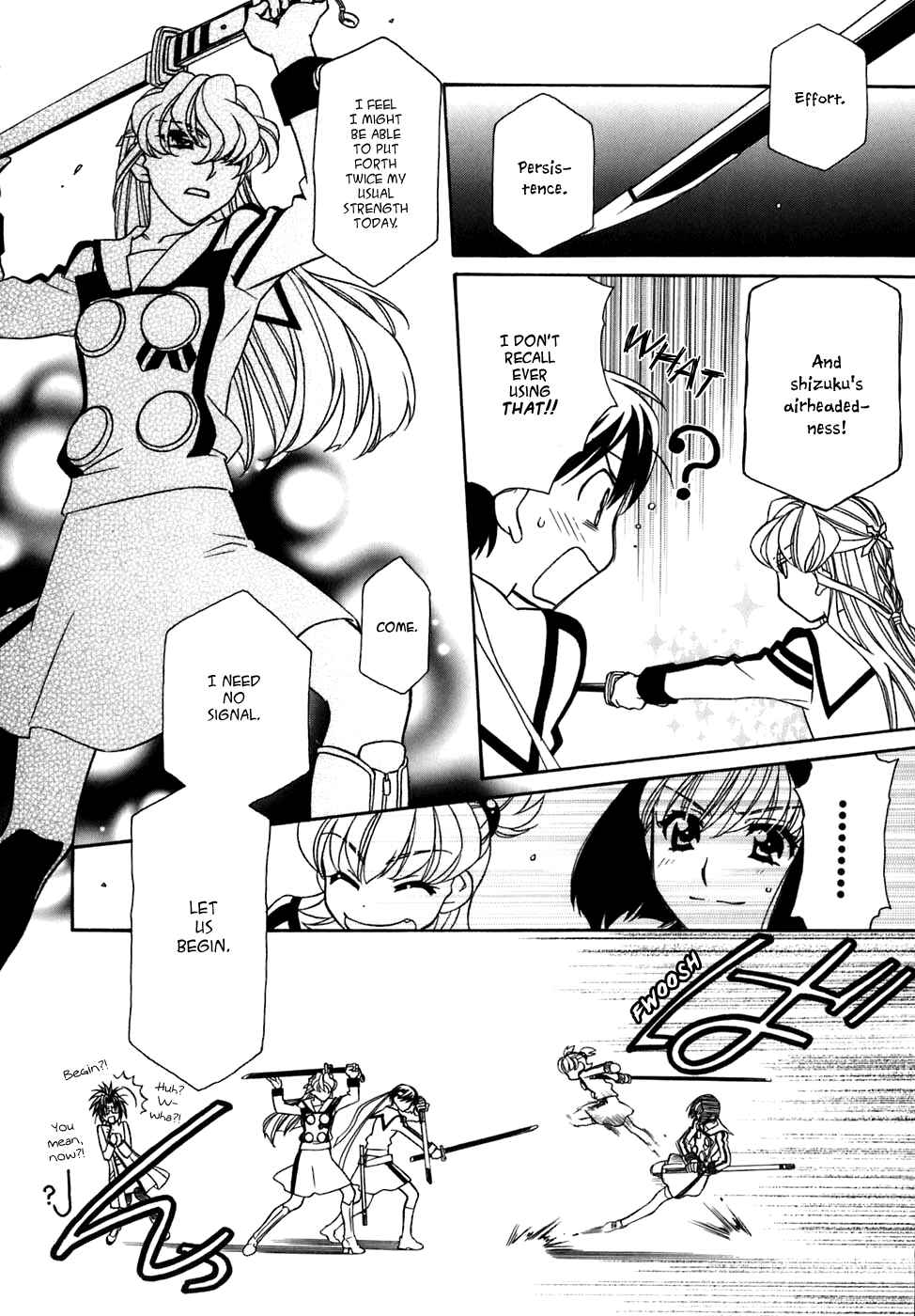 Chapter 27 - Page 15