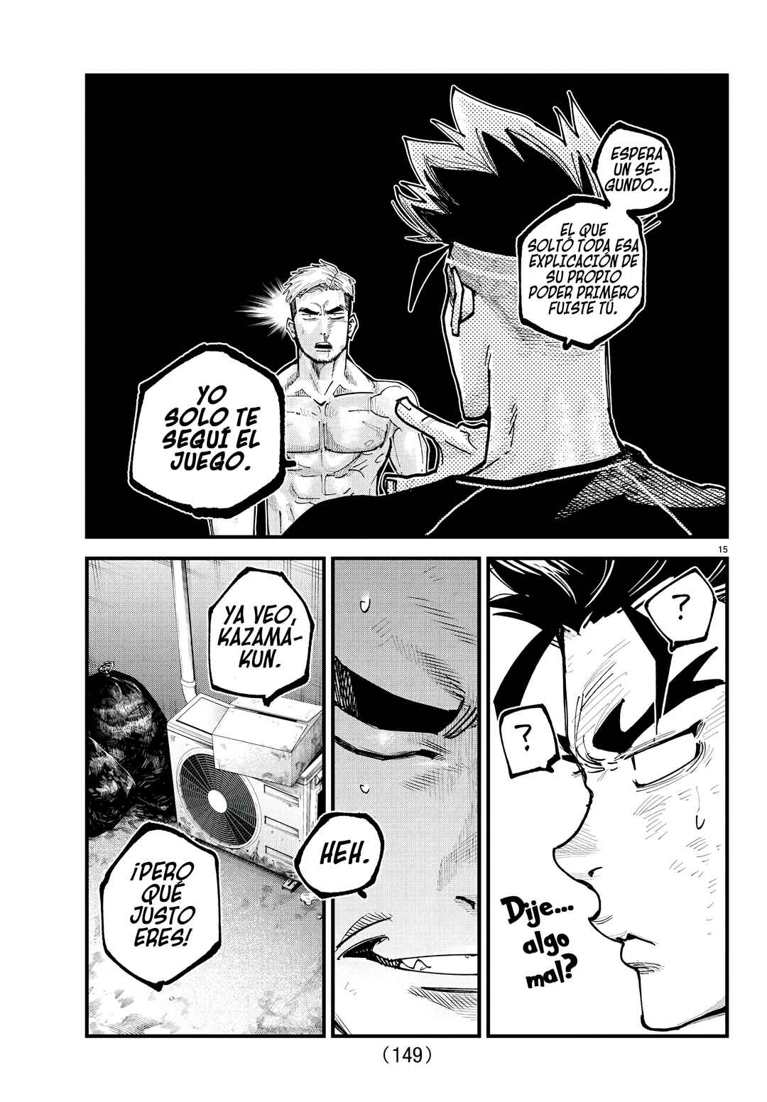 Chapter 16 - Page 16