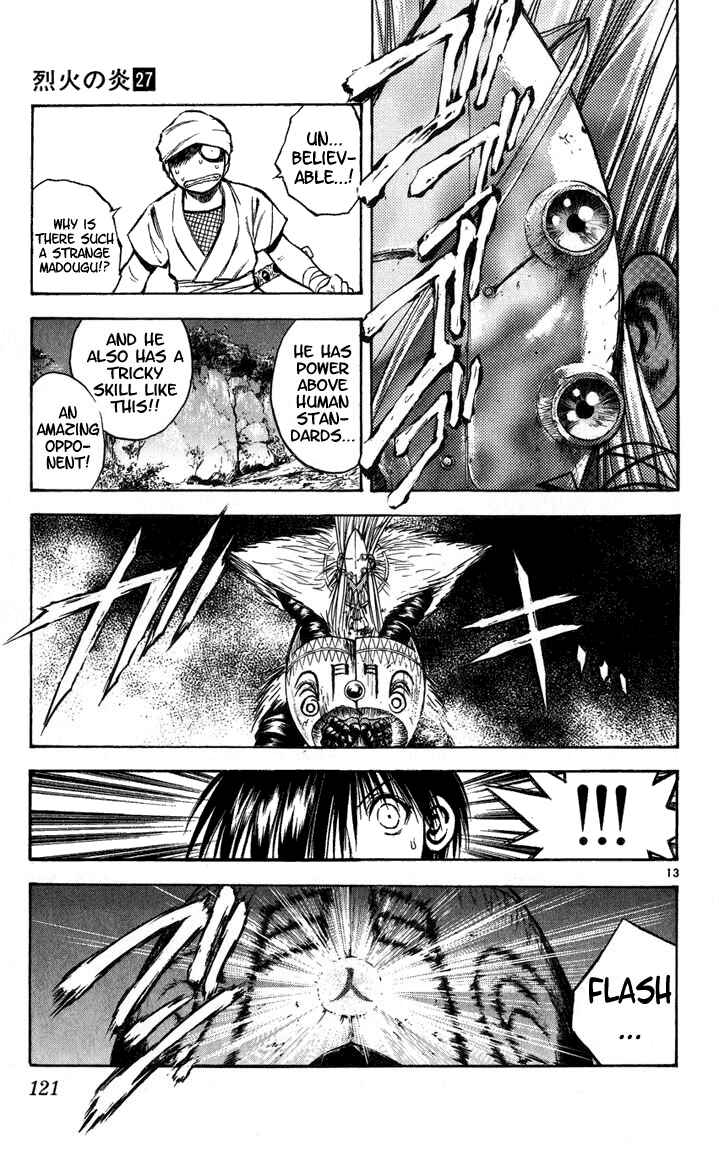 Chapter 264 - Page 12