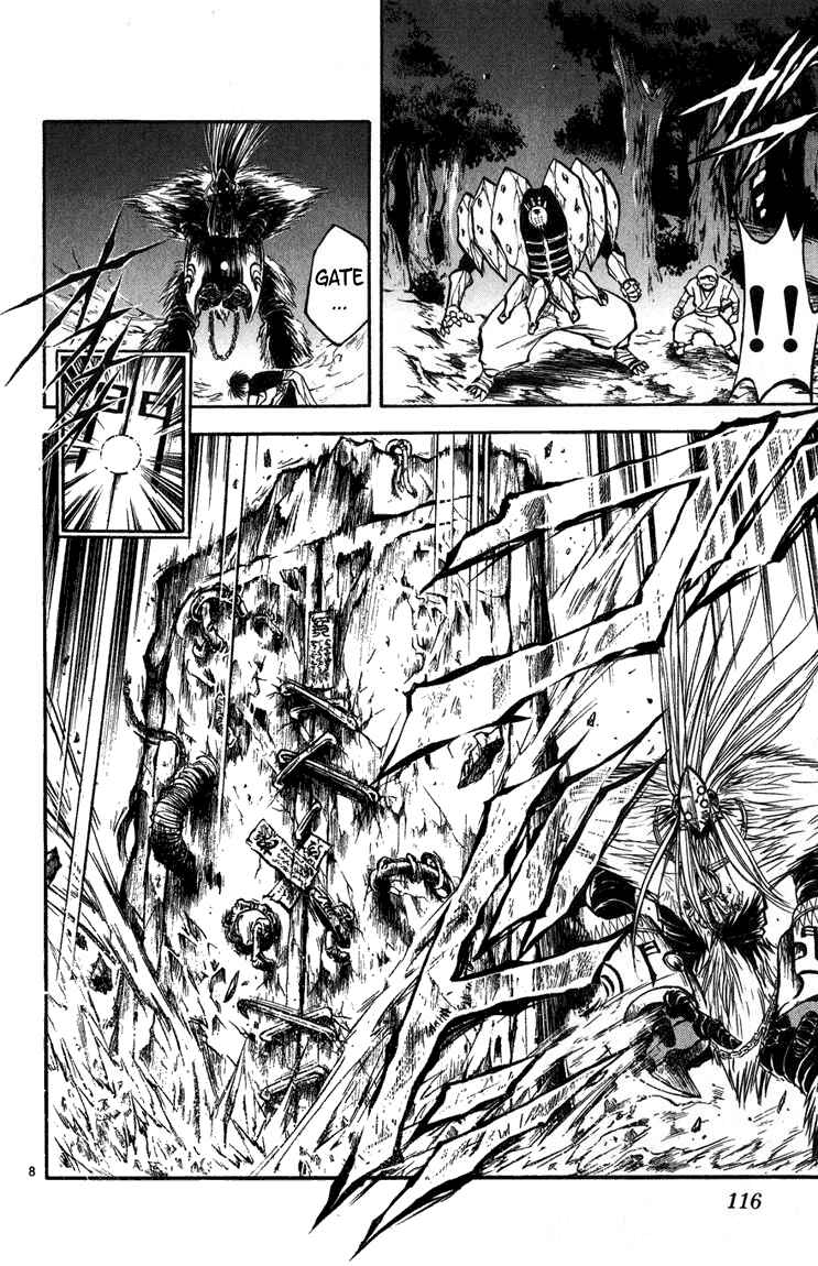 Chapter 264 - Page 7