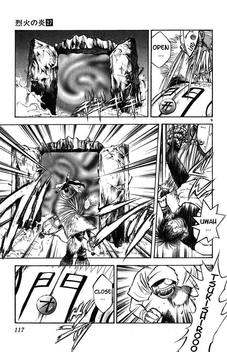 Chapter 264 - Page 8