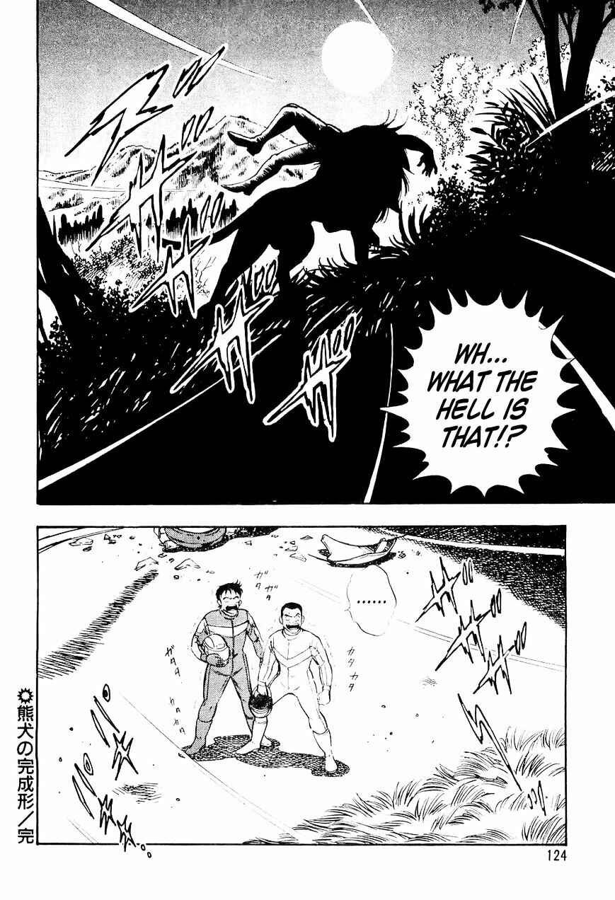 Chapter 16 - Page 21