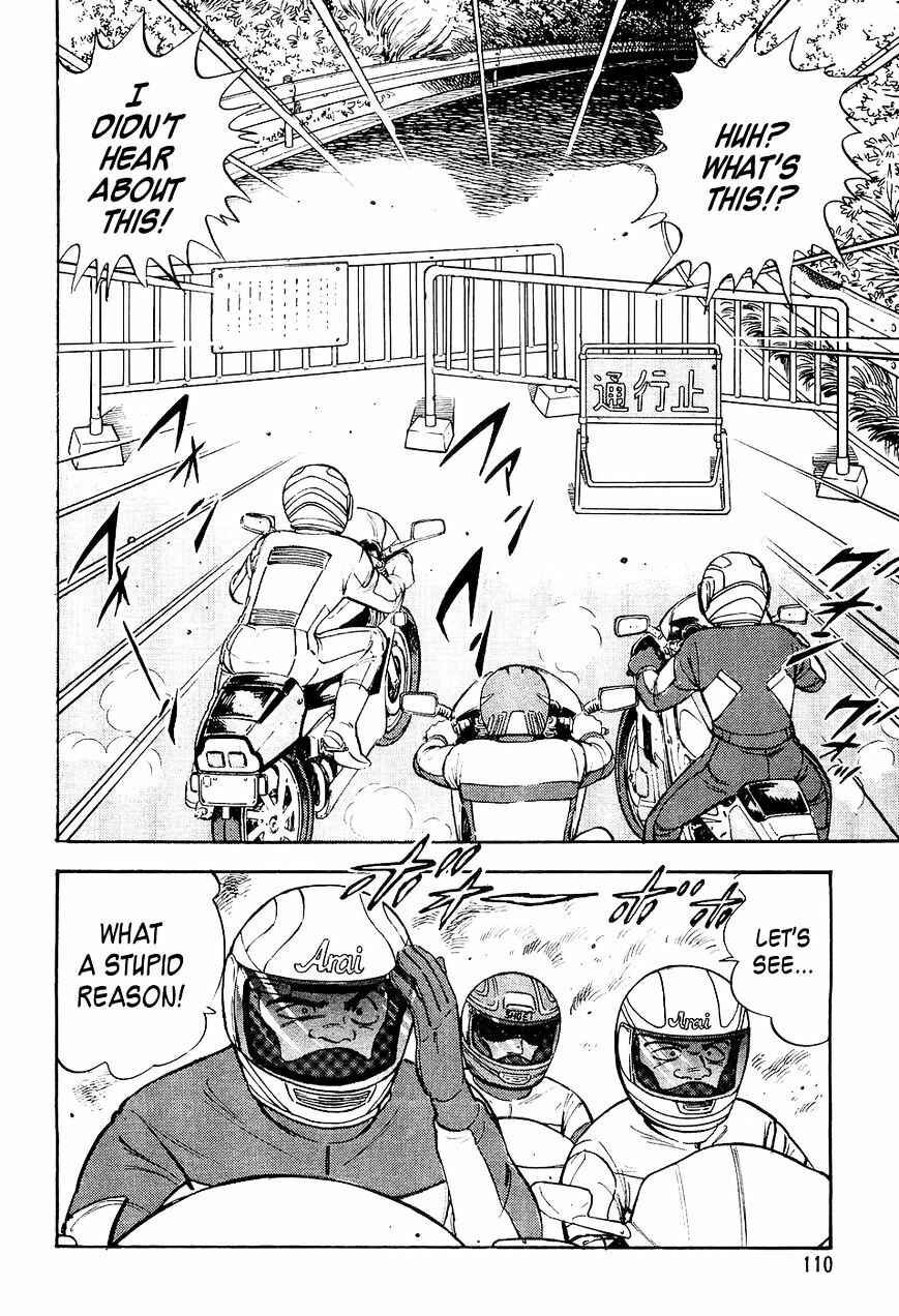 Chapter 16 - Page 7