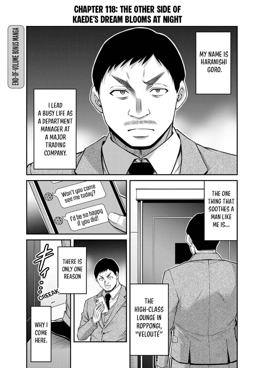 Chapter 118.5 - Page 1