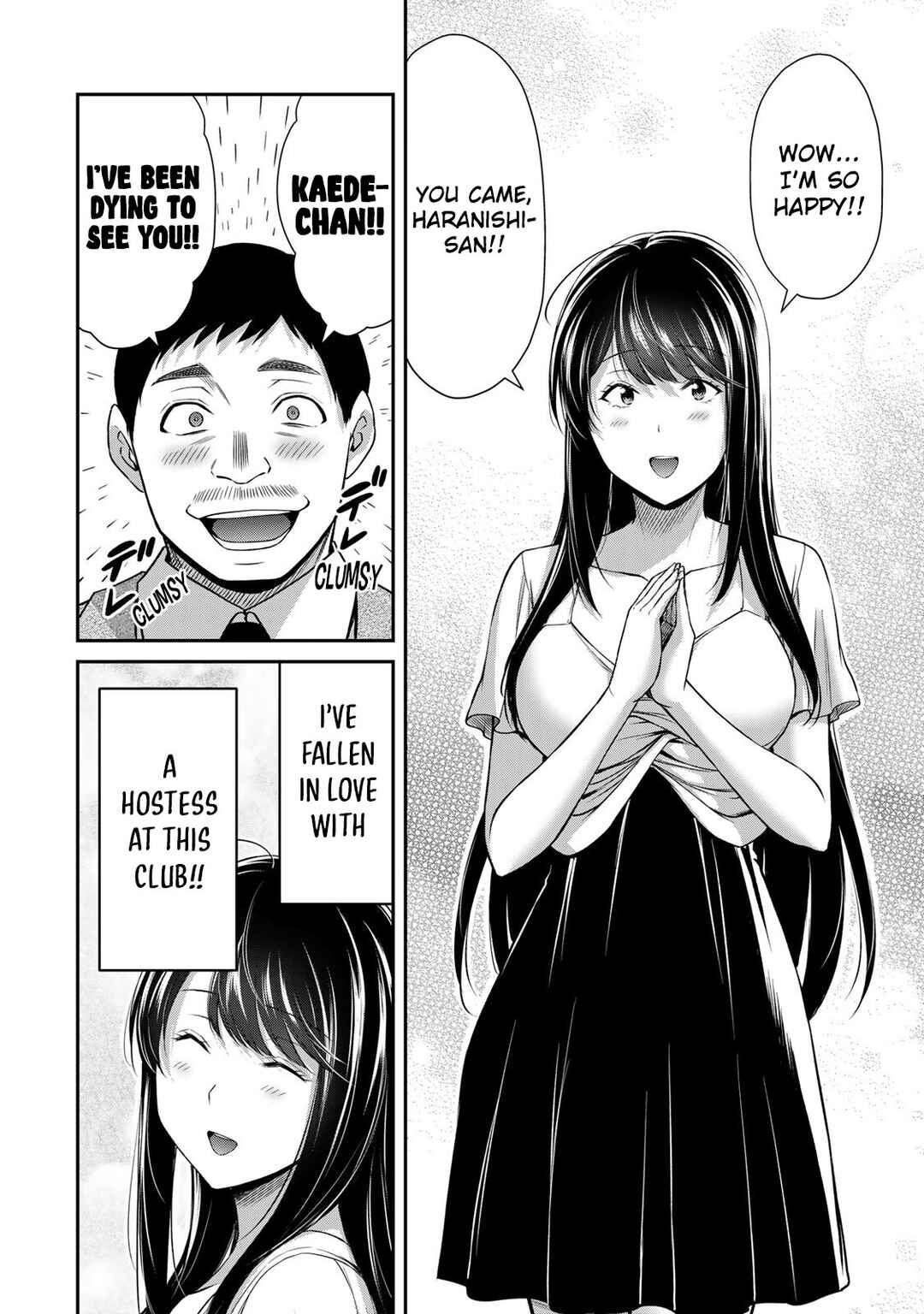 Chapter 118.5 - Page 2