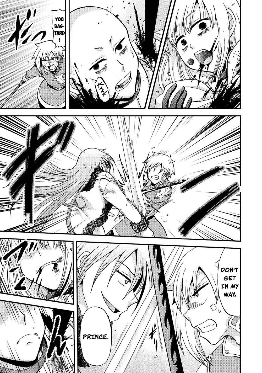 Chapter 32 - Page 4