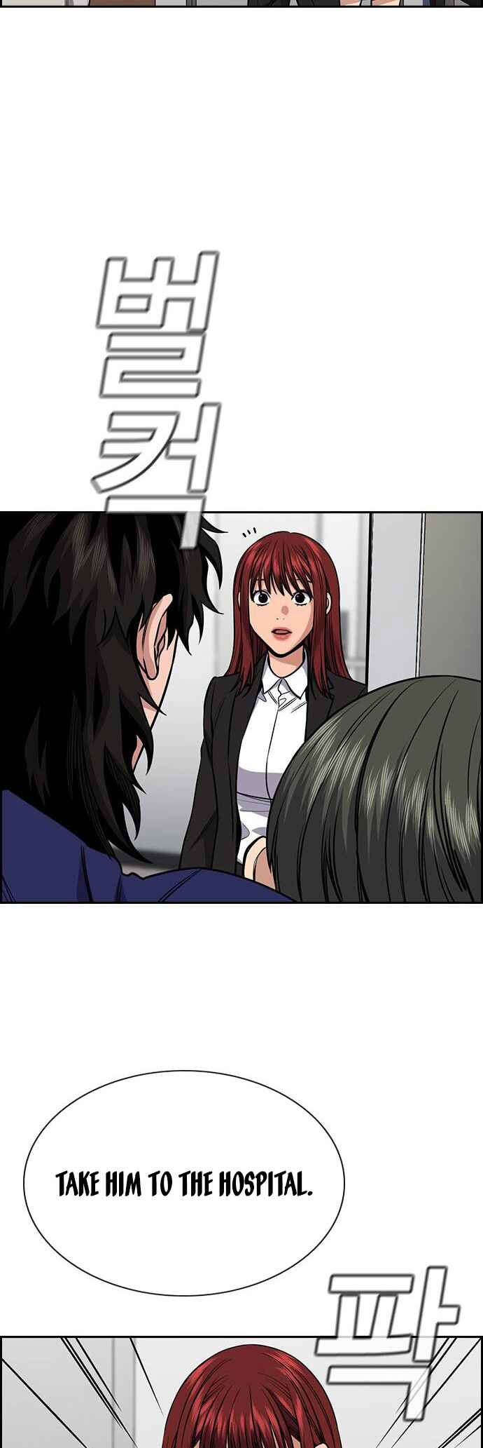 Chapter 128 - Page 21