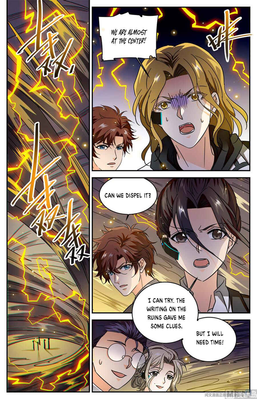 Chapter 598 - Page 4