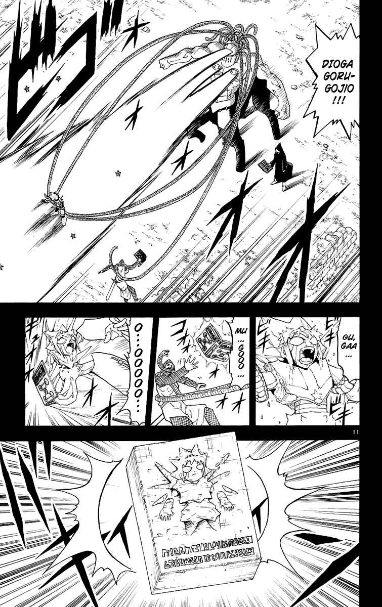 Chapter 139 - Page 11
