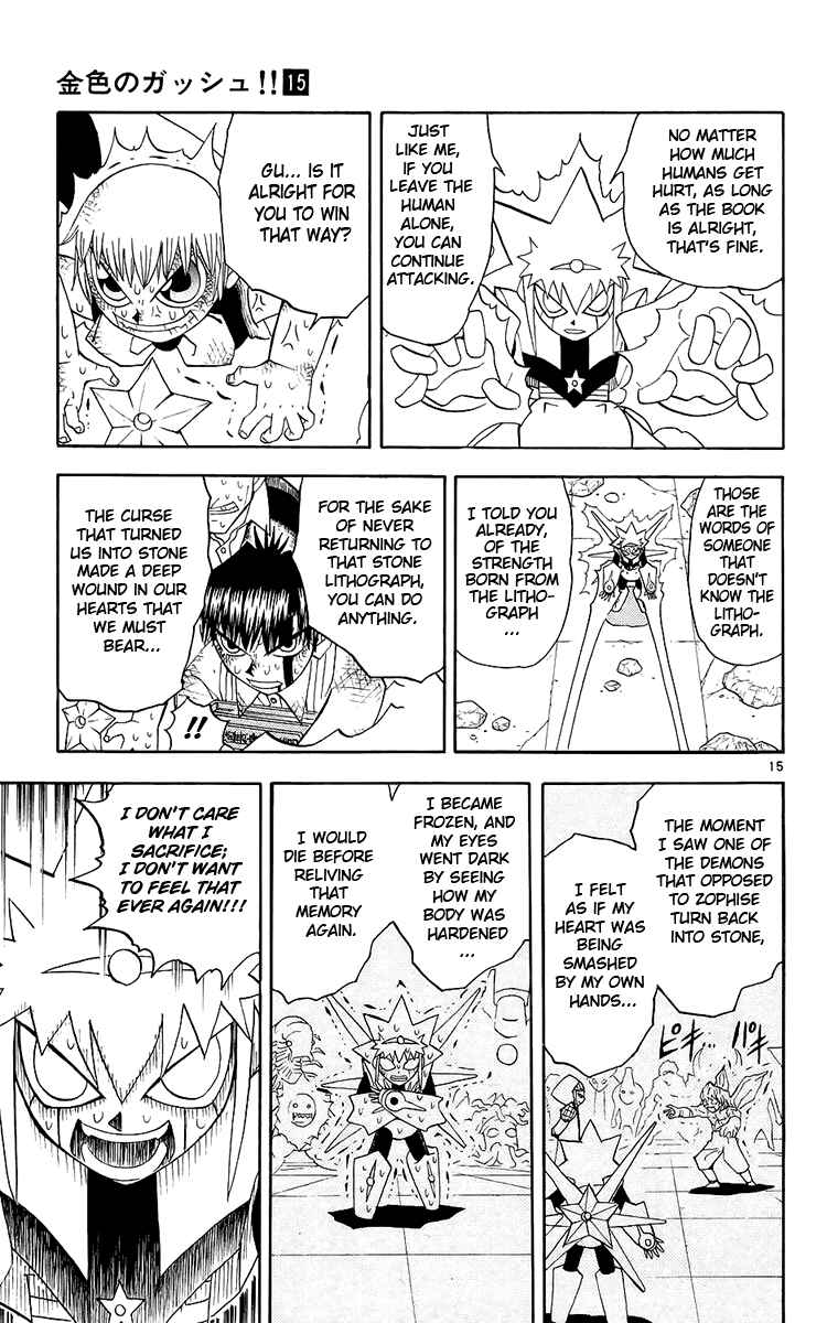 Chapter 139 - Page 15